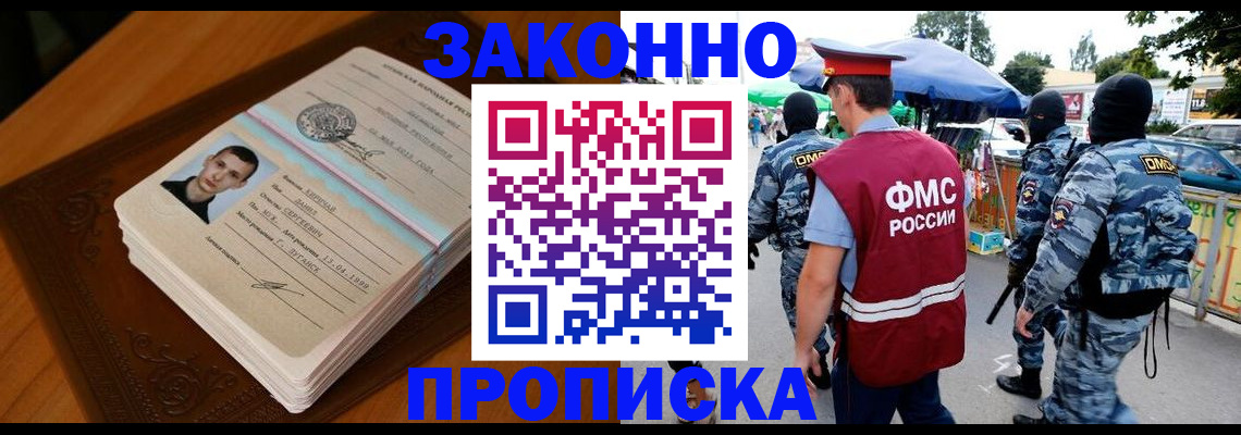 форма 3 в Нижних Сергах